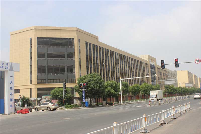 浙江富地機(jī)械有限公司