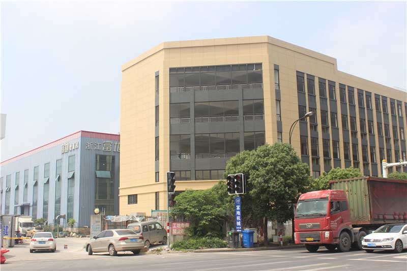 浙江富地機(jī)械有限公司