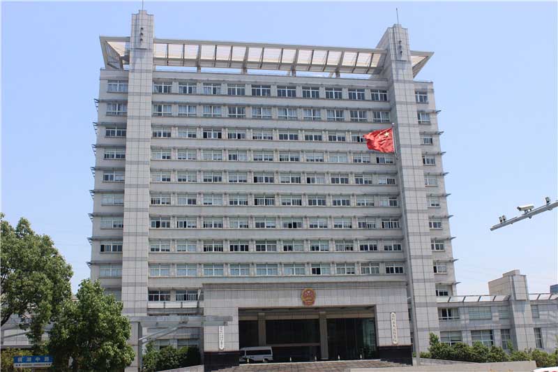 溫嶺市人民檢察院