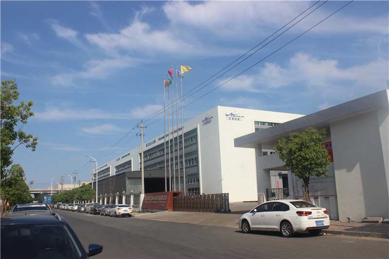 浙江文信機電制造有限公司