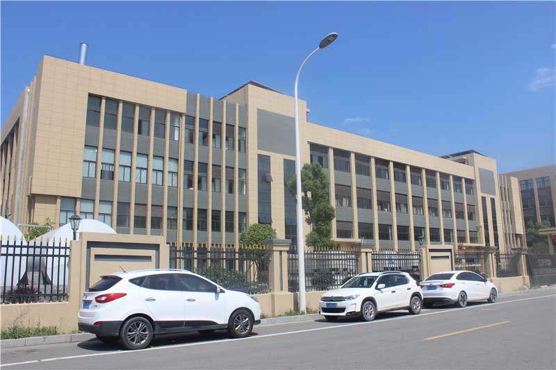 浙江星榮汽摩配件有限公司