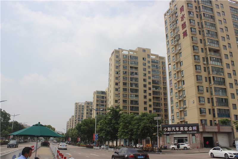 秀水名苑一期----九鼎建設集團