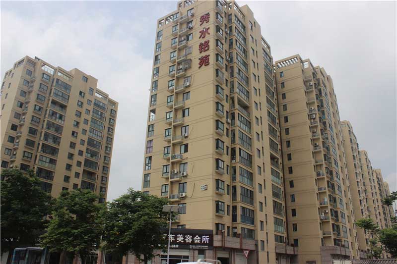 秀水名苑一期----九鼎建設集團