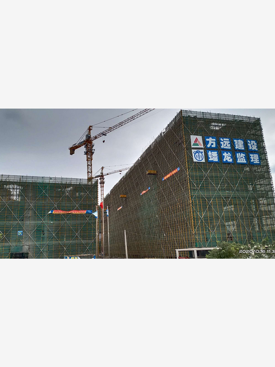 臺州農(nóng)港城