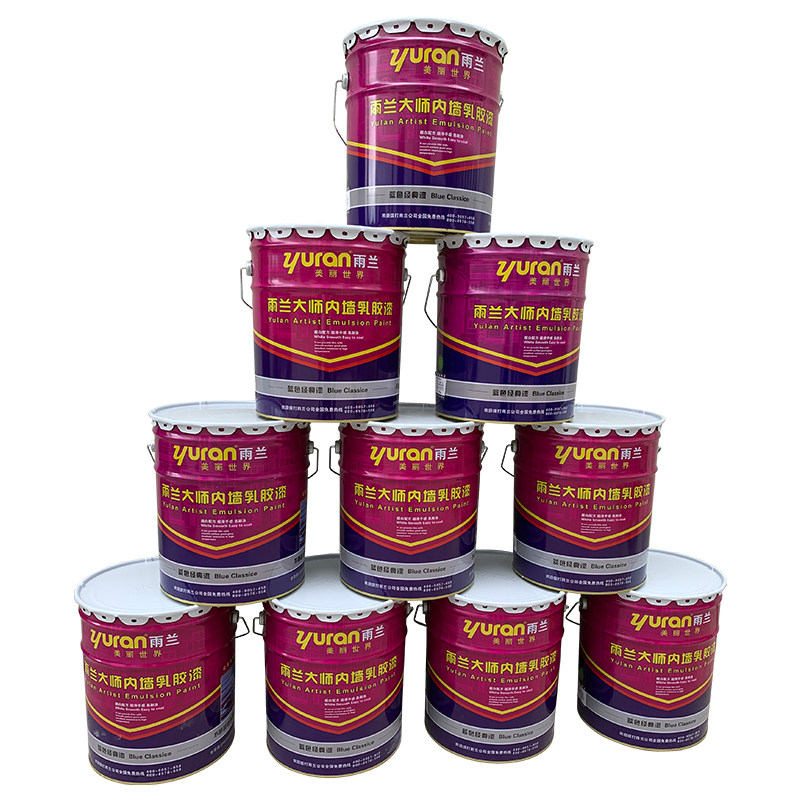雨蘭大師內(nèi)墻乳膠漆