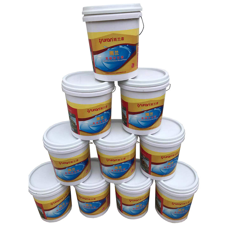 雨蘭高端仿石漆